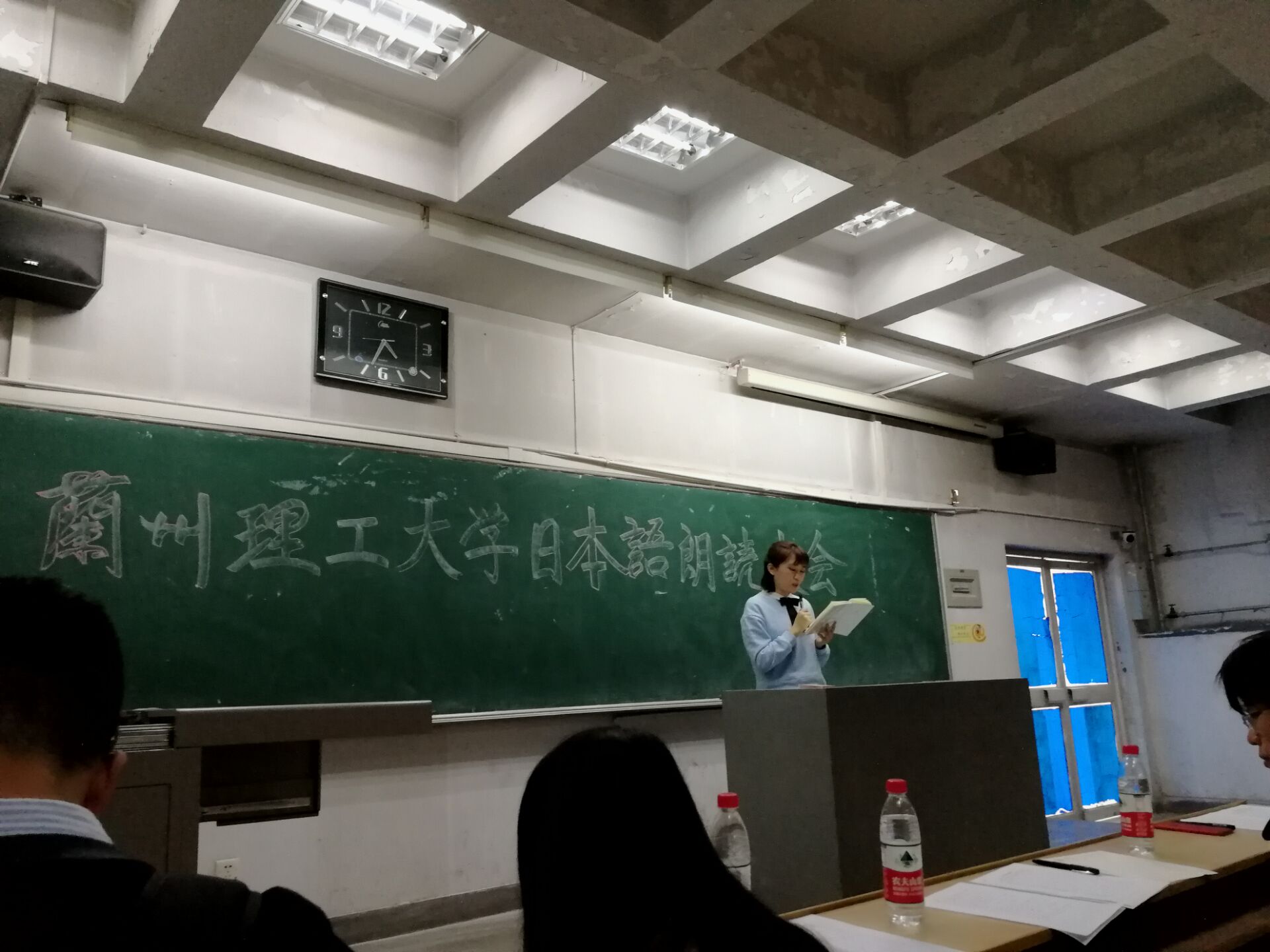            2018年永利集团首届日本语朗读大赛决赛成功举办 